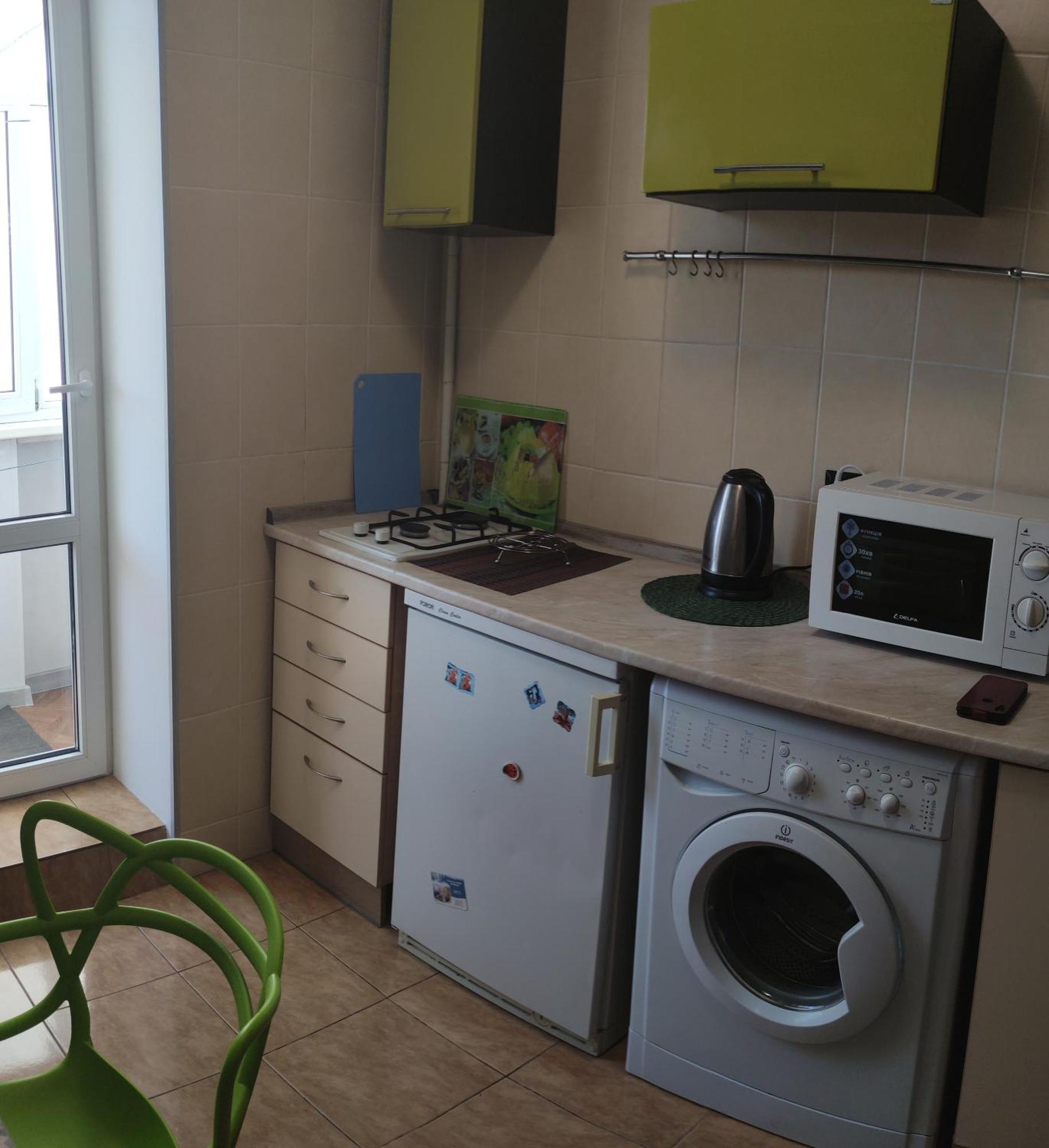 Smart Apartment на Соборной 23 Кременчук Екстер'єр фото